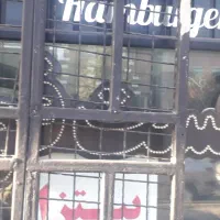 تابلوی مغازه|تابلو، نقاشی، عکس|اصفهان, شهرک کاوه|دیوار