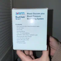 دستگاه قند خون ارکری گلوکوکارد 01|آرایشی، بهداشتی، درمانی|تهران, جردن|دیوار