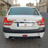 پارس تندر سالم