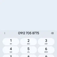 سیمکارت 0912 کد 7