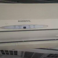 فروش اسپلیت های موتور سوخته اوجنرال ۲۴ و۳۰ هزار