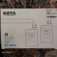 میکروفون یقه ای بیسیم دوکاربره بویا اصلی