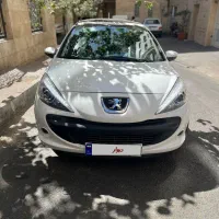 207 اتومات ۴۰۳ ارتقا
