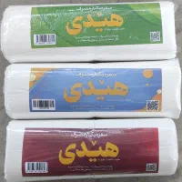 سفره یکبارمصرف هیدی