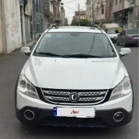 اچ سی کراس ۹۶ بی رنگ