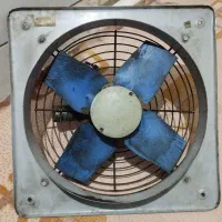 هوا کش ۵۰در۵۰سالم