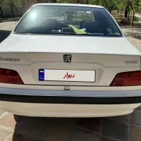 پژوپارس دوگانه