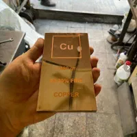 شمش مس باهنر