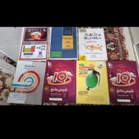 کتاب تست شیمی تجربی گاج خیلی سبز
