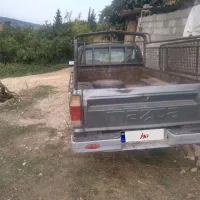 مزدا۲۰۰۰