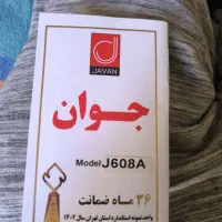 صندلی کامپیوتر اداری|مبلمان اداری|پردیس, فاز ۵|دیوار