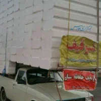 وانت کرایه فولادشهر