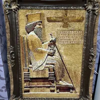 تابلو هخامنش