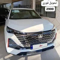 چانگان CS55 مونتاژی