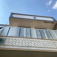 منزل طبقه دوم