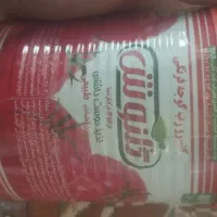 رب گلنوش فروشی