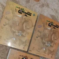 %45 تخفیف کتاب مبتکران یازدهم چاپ 1402