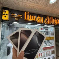 iPhone 16 pro zaa 256gig در حد صفر موبایل روستا|موبایل|شیراز, زند|دیوار