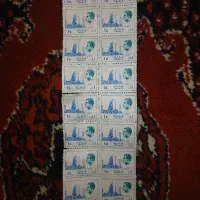 قسمتی از تاریخ ایران که   را به گزشته قیمت تفاوقی|کلکسیون سکه، تمبر، اسکناس|بندر ترکمن, |دیوار