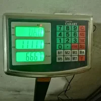 تراز و باسکو دیجیتال|فروشگاه و مغازه|نجف‌آباد, بازار|دیوار