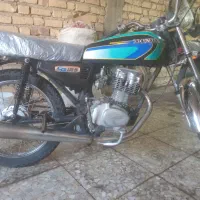 موتور مزایده مدل ۹۰ پیشرو