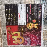 جفت(۲عدد) فرش شش متری طوسی تمیز و سالم|فرش|بیرجند, |دیوار