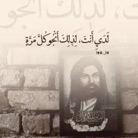 نیازمند وام