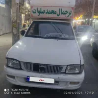 نیسان شوکا مدل ۹۲