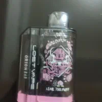 قلیون شارژی