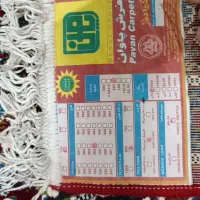 سه عدد فرش ۶ متری فوق العاده تمیز
