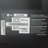 تلویزیون LG ال جی، ۳۲ اینچ|تلویزیون و پروژکتور|تهران, آذربایجان|دیوار
