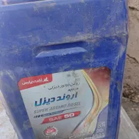 ۱۰عدد ۲۰ لیتری سالم نو