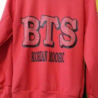 لباس|لباس|سبزوار, هفت تیر|دیوار