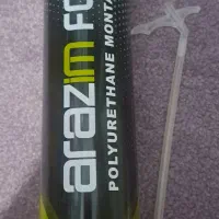 ۴ عدد اسپری فوم آرازیم ۶۰۰ گرمی با هم|ابزارآلات|تهران, شمیراننو|دیوار