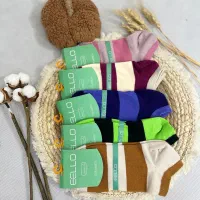 انواع جوراب مردانه زنانه