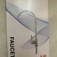 شیر تصفیه آب استیل