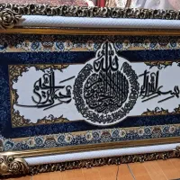 تابلو فرش ۱۲۰۰ شانه شفق صابر