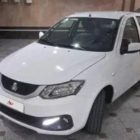 حواله ساینا