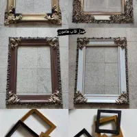 شب یلدا|تابلو فرش|اهواز, امانیه|دیوار