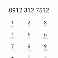 سیمکارت رند خط 912