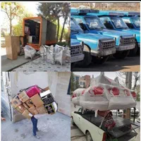 وانت بار وانت تلفنی حمل بار باربری شهر و شهرستان