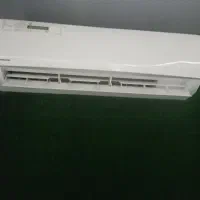 کولر اسپلیت