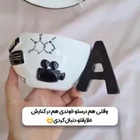 ماگ سرامیکی طرح‌دار فانتزی با جعبه کادویی|ظروف سرو و پذیرایی|تهران, ائمه اطهار|دیوار