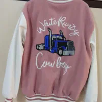 کاپشن|لباس|تهران, دبستان|دیوار