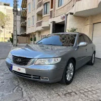 ازرا ۲۰۱۰ بدون رنگ
