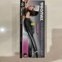 برس حرارتی پرو مکس