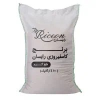 برنج کامفیروزی برند رایسان زیر قیمت|خوردنی و آشامیدنی|شیراز, ریشمک|دیوار