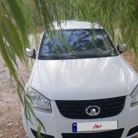 فروشنده