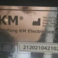 دستگاه لیزر|پزشکی|تهران, حکمت|دیوار