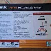دانگل وای فای D-Link (کارت شبکه بیسیم)|مودم و تجهیزات شبکه|تهران, دروس|دیوار
